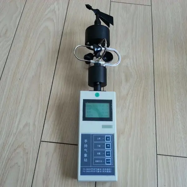 �ֳ�����վFC-36025 �������̲���� ��USB�ӿ� ����5��������