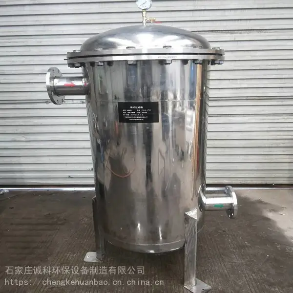 冀诚科 食用油过滤器出售 中效过滤器 欢迎咨询
