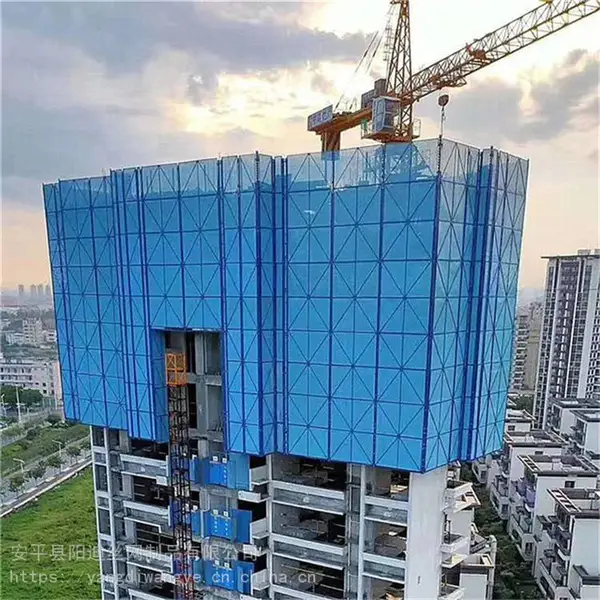 乌鲁木齐爬架网价钱 工地外钢网爬架网片 阳迪爬架圆孔网片当天发货