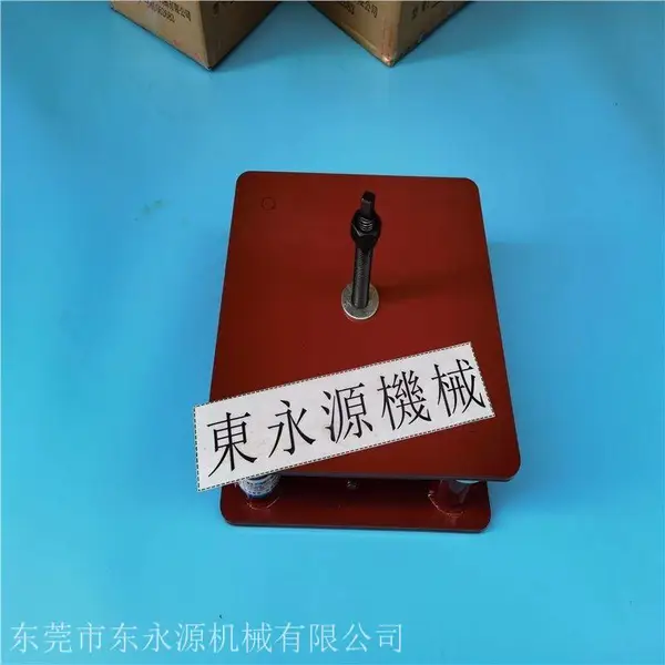 铝板烫画机隔震垫,注塑机隔振装置选jedla