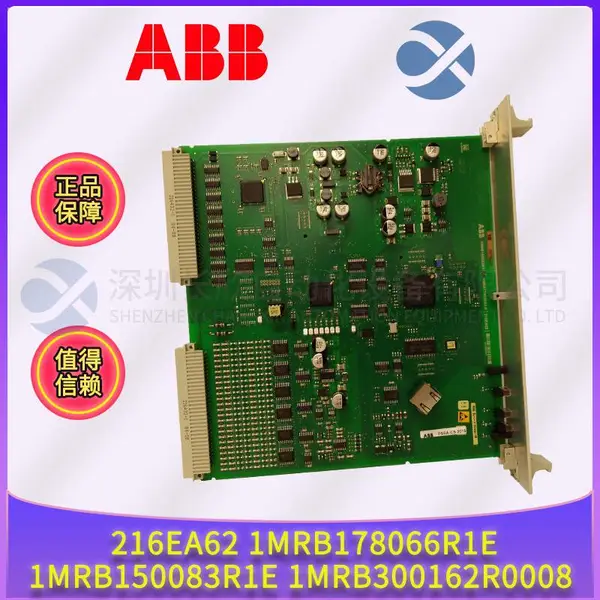 ABB GJR5252400R0101