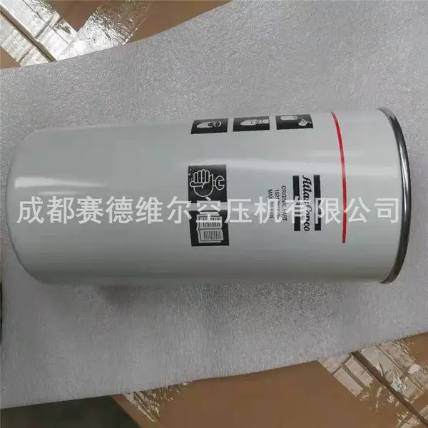 阿特拉斯空压机油过滤器1621737890