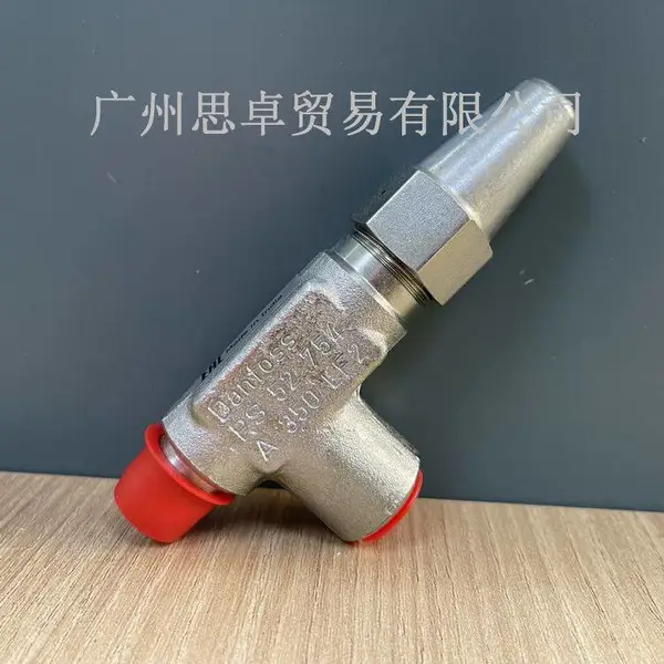 丹佛斯出品SNV-ST(148B3747)仪表阀