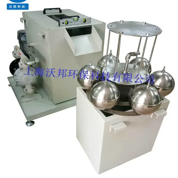抽吸式油分器 浮球式油分器