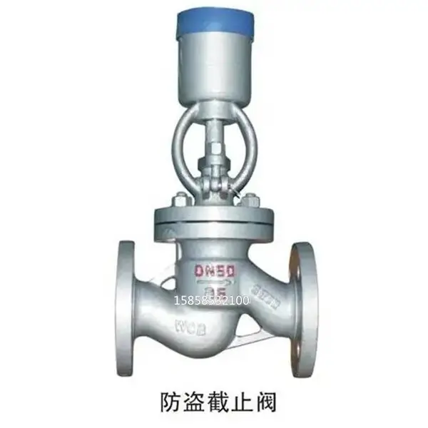 �������� �����������ͨ�� Q644/5F-16PLT�Ϳ��ط�����ѹ