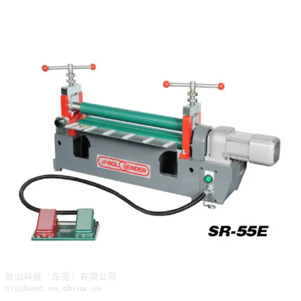 �ձ�����scadia �۰����� �ٻ��� ���� ����� SR-55E