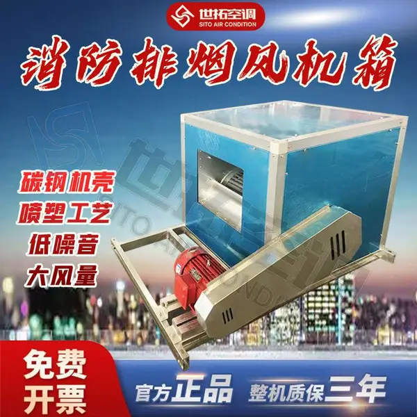 ��������ʽ�������̷����Ĳ�Ʒ�ص�����Щ
