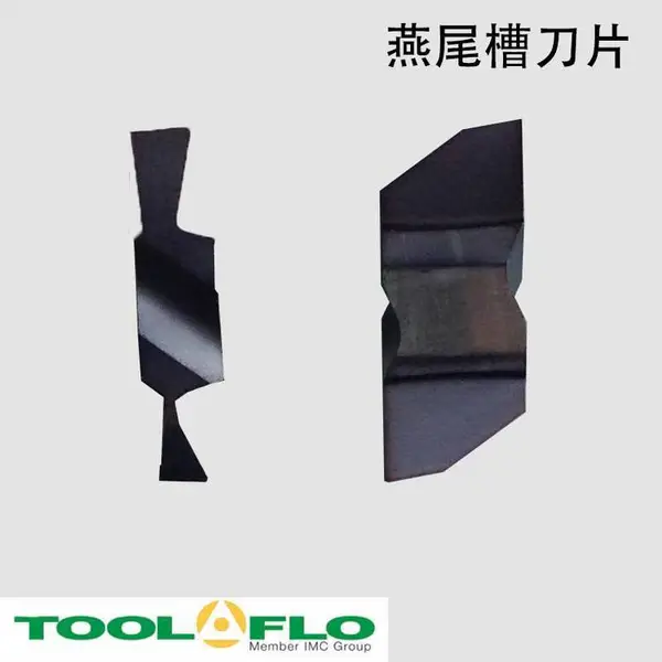 ��ӦTOOLFLO��β�۵�Ƭ �жϵ� �ٵ���Ƭ TNMC54.220