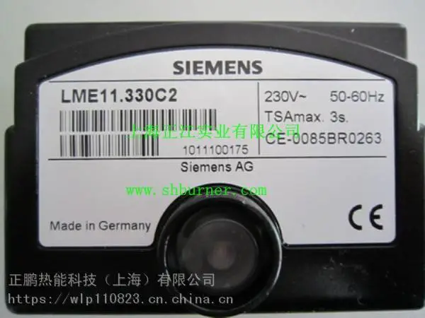 ������������LME22.331C2�¹�������ȼ�������