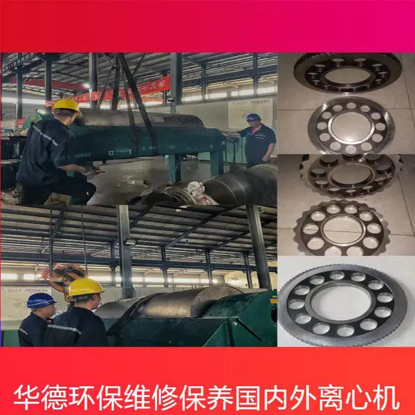 ������ˮ���Ļ���ƽ��ָ��ߴ籣�������ٳ�
