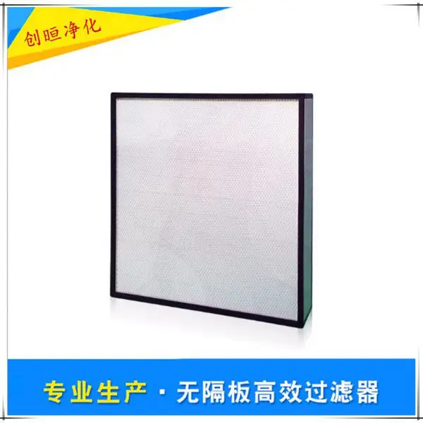 ������HEPA��Ч������H13 H141170*570*69-ÿ�ձ���