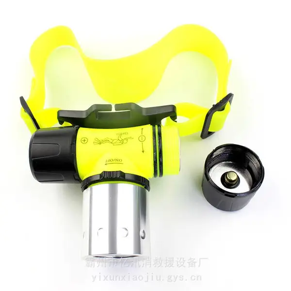 水域救援LED防水头灯头戴式水下搜索探照灯连续照明90min