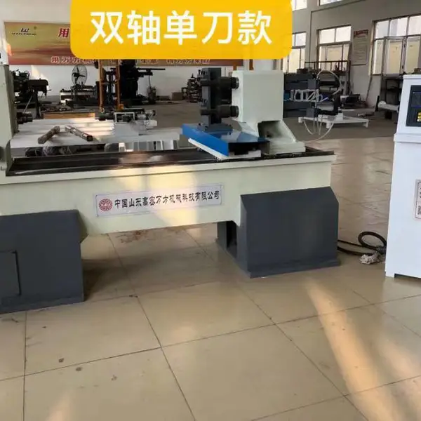 潍坊高密机械厂木工数控车床万方数控木工车床