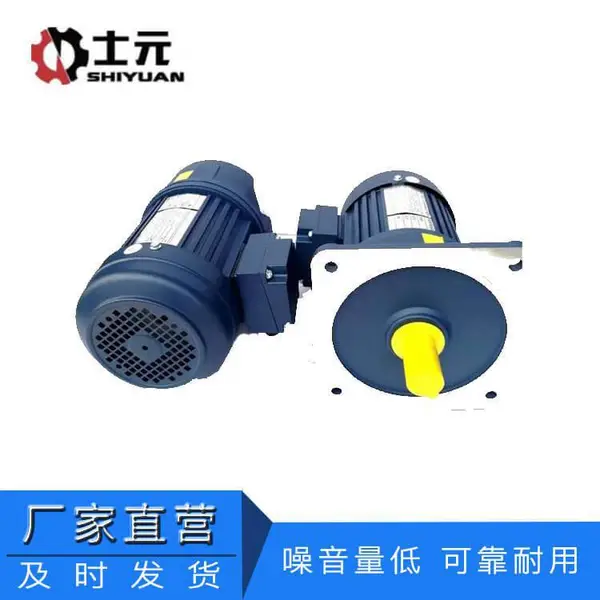��Ӧ������ٻ�200W ʿԪ380v�������ʽ��ʽ���ٵ��0.2KW
