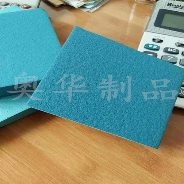 -196°C/液氮保冷材料/二烯烃弹性保冷材料/低温橡塑板