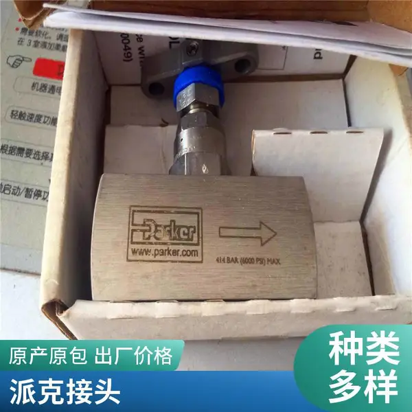 M12W-U12LB-G-SS-HT��ֹ��|�����ɿ��Ǳ���|Parker���ͷ�|