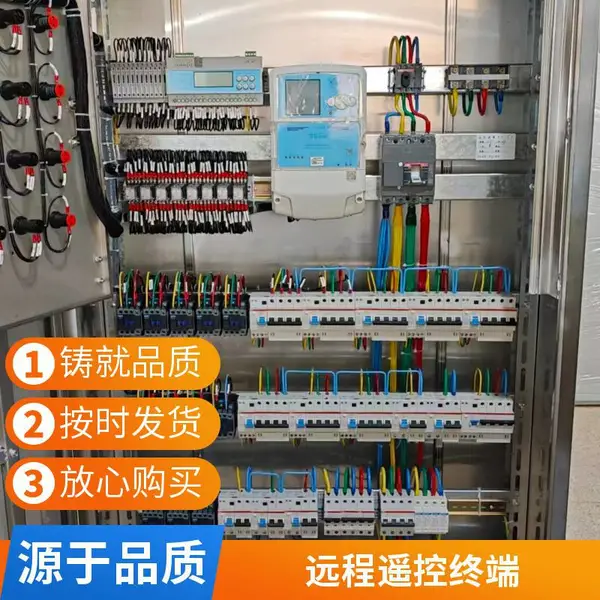 ����GZHK_�����ն�_�ೡ�����Ӧ��_��������
