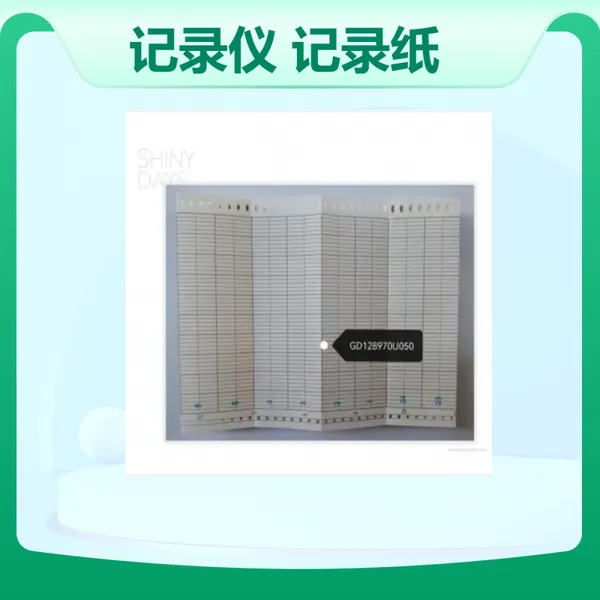EUROTHERM欧陆记录仪4102C折叠式温度记录纸GD128970U050批发