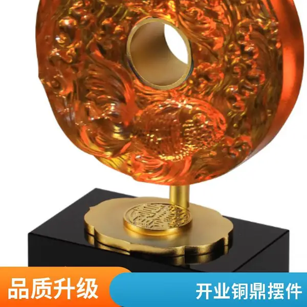 经销商年会礼品, 工厂乔迁纪念品,水晶工艺品摆件定制