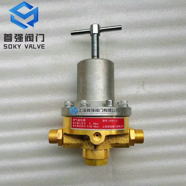 MHC减压阀-15RP100切割氧减压阀-15RP102预热氧减压阀-15RP112燃气