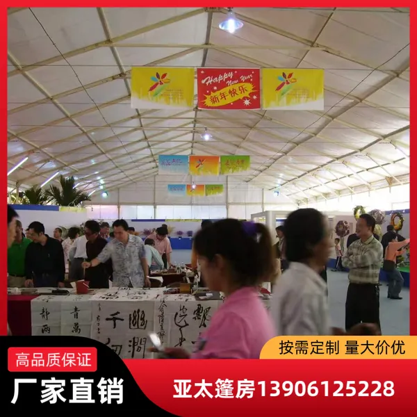 河南篷房出租搭建展会车展婚庆仓储网球馆用铝合金框架篷房厂家