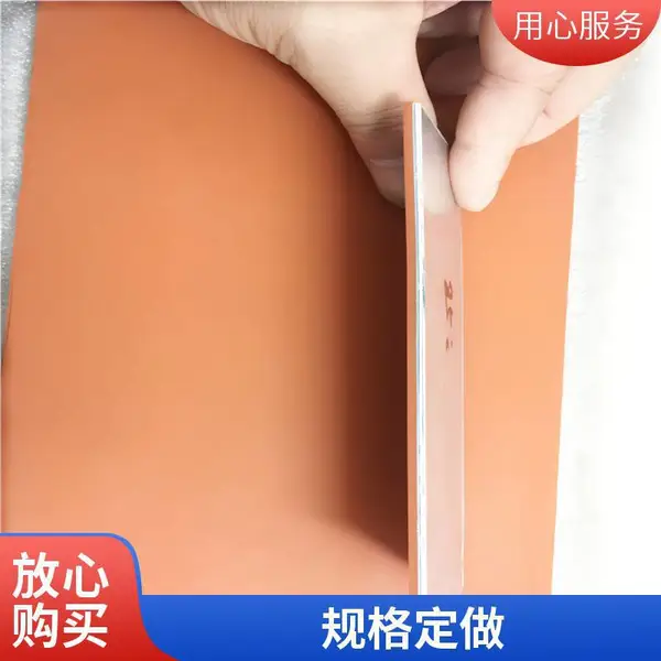 一铝一胶软硬 定制烫具铝胶片结合牢固一体成型耐高温