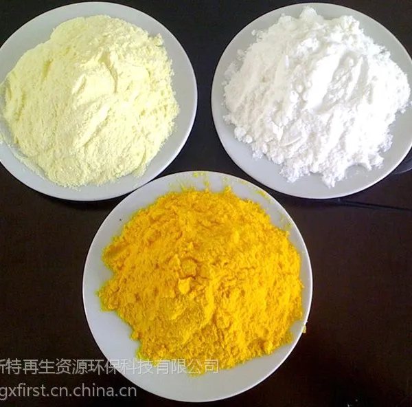 除磷剂厂家就选广西福斯特