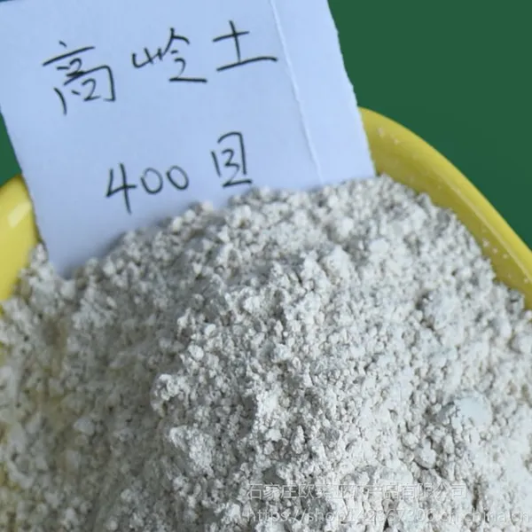 河北欧美亚供应水洗.煅烧高岭土 多用途粘合剂高岭土 白粘土
