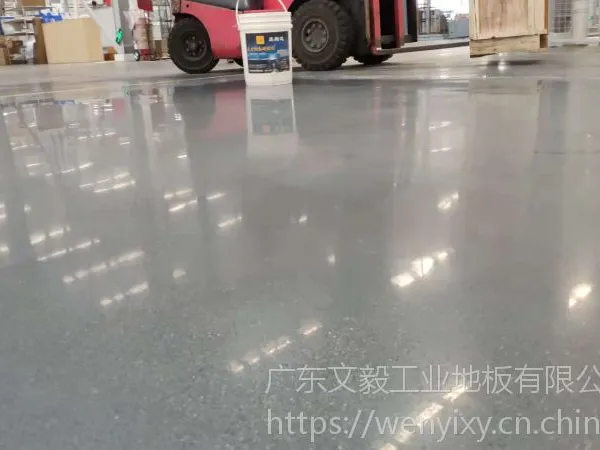 惠州石湾金刚砂起灰处理、园洲金刚砂地坪硬化