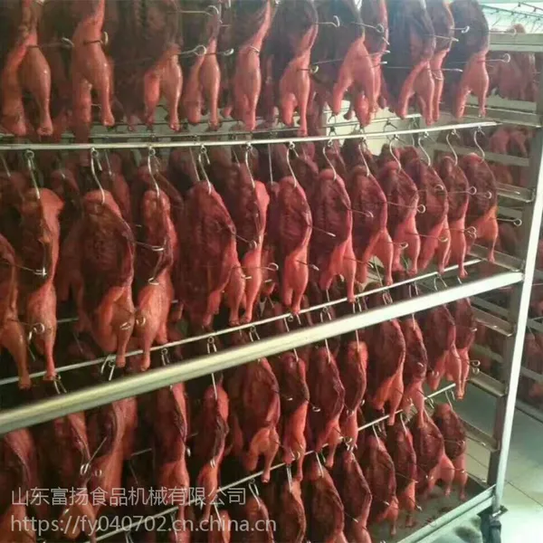 供应富扬250型全自动香肠烟熏炉 鸡鸭烟熏上色炉一机多用