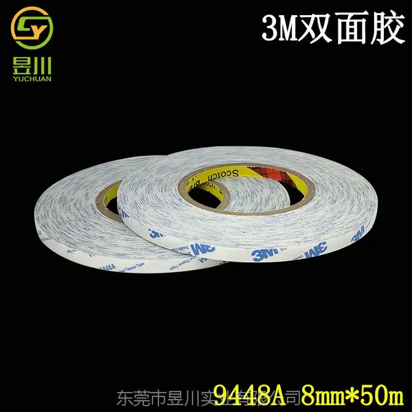 3M˫�潺��9448A�޷Ĳ����ı�ϩ�ὺ��ճ��ˮ8mmx50m��ɫ��͸��