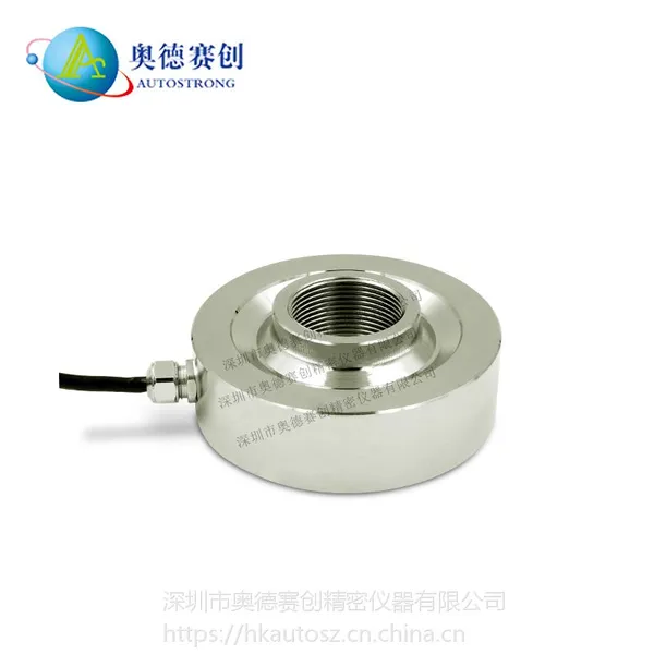 工业自动化压力传感器深圳直销优惠AUTO-SR098实验设备