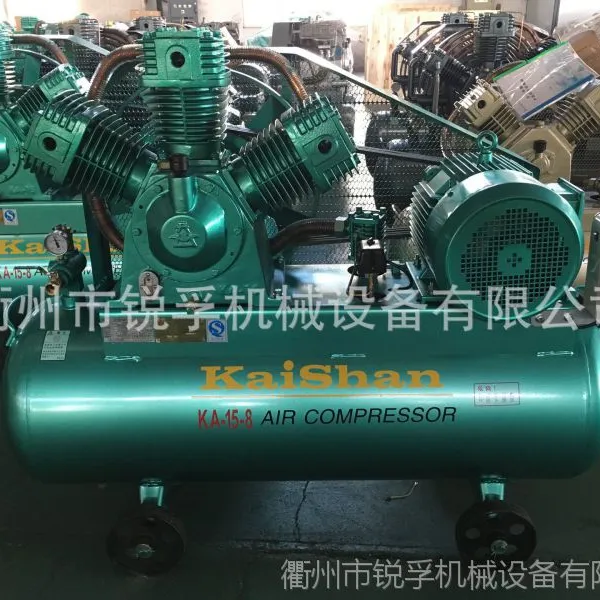 开山正品KA-3工业机0.3/8公斤2.2KW活塞式空气压缩机空压机
