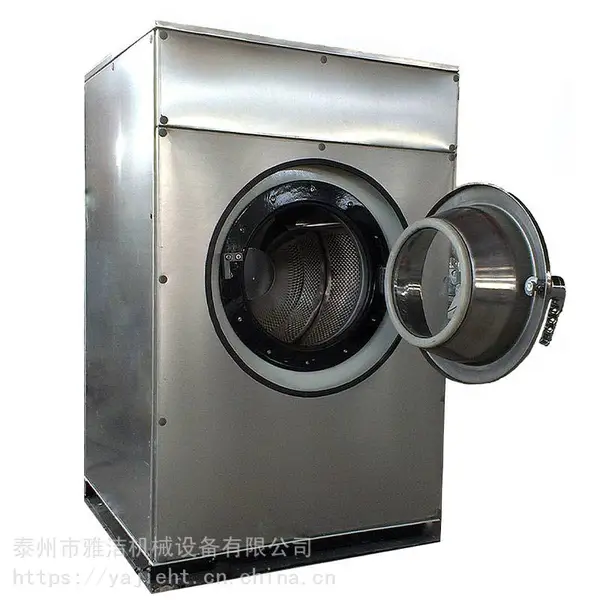 XTQ-20ϴ�·�ϴ�»���20����ϴ��һ������Ƶ괲������ϴ�»�