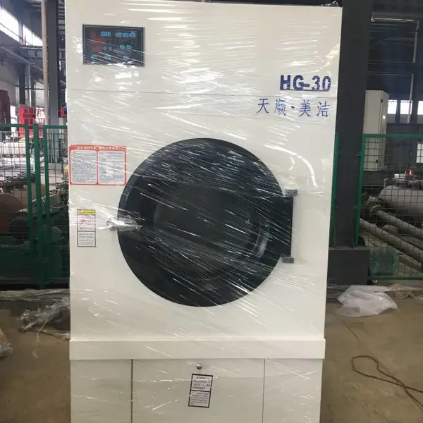 成都天顺美洁洗涤设备制造厂家-全自动烘干机HG-50烘干设备-烘干机-烘干机价格-布草烘干