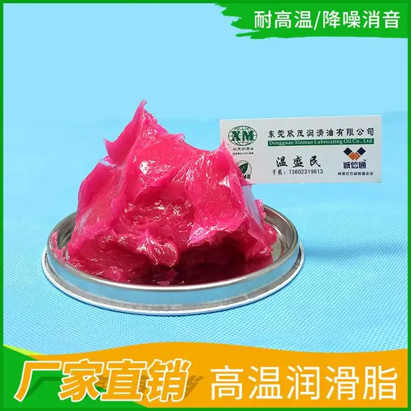 ��ɫ������֬ �������� ���¸������֬ ��ҵ���ͼ�ѹ��֬