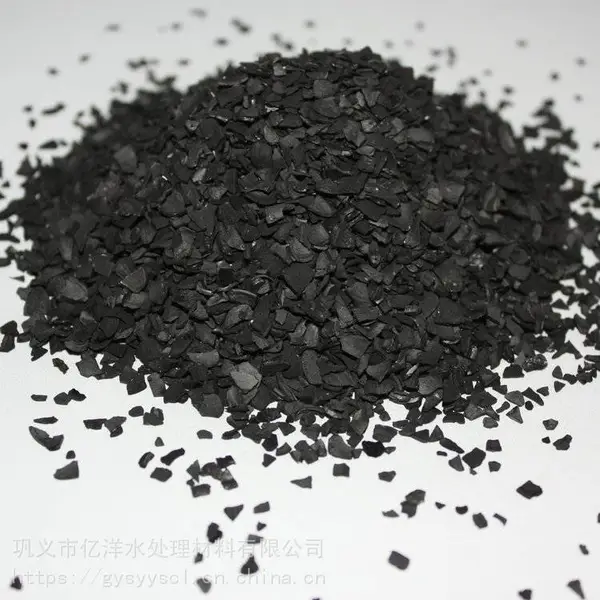 800mg/g��ֵ���ǻ���̿ ���˹޾�ˮ���Ϲ��ǻ���̿