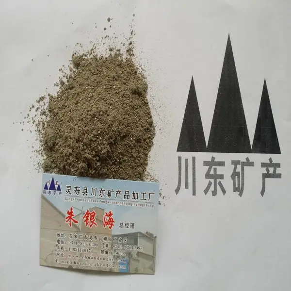山西钢结构防火涂料多少钱一吨?山西隧道防火涂料哪里有