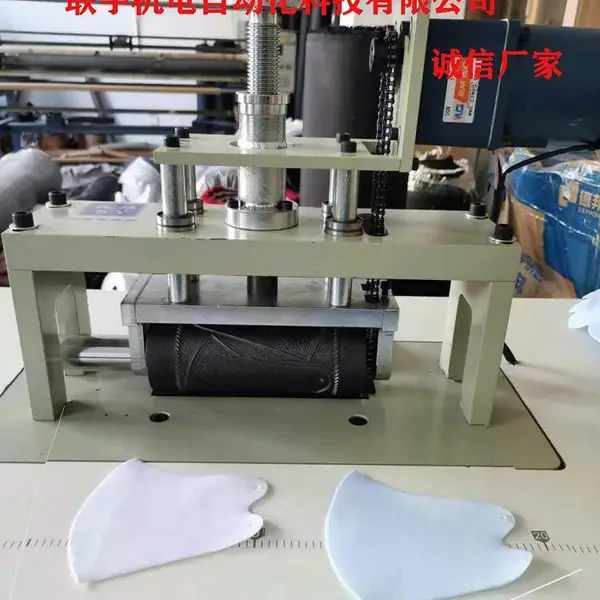 ���������޼Ӻ���ֻ� ���ִ�Ƭ�� ����ֱ��