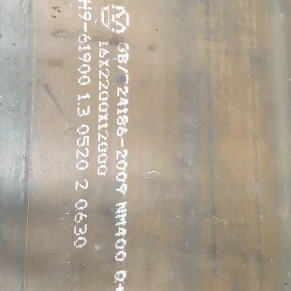 山东板 可切割加工 环保设备用钢板NM360