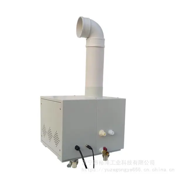 工业加湿器 大雾量商用型 蔬菜保鲜 水果消毒 水喷雾考烟叶回潮机厂家