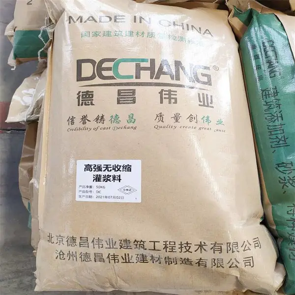 设备底座加固灌浆料 德昌伟业高强无收缩灌浆料