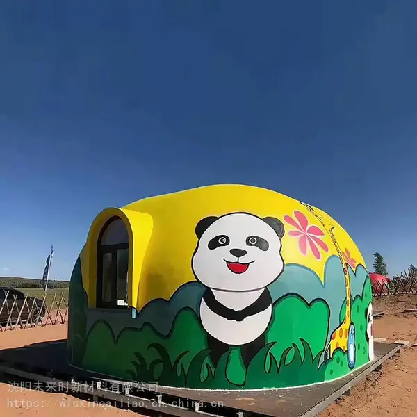 球形帐篷生态屋/集装箱创意屋/动物景观小屋/异形组装房屋/旅游快拼模块民宿/模块建房生产厂家施工单位