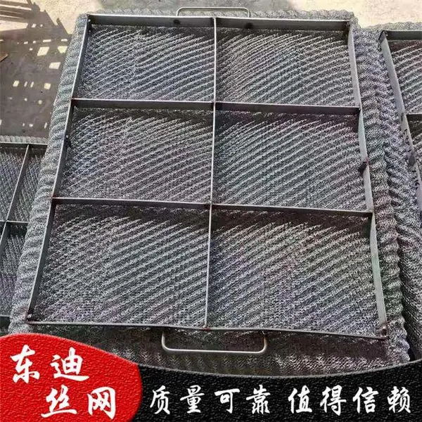 安平东迪供应抽屉式丝网除沫器聚丙烯除雾器