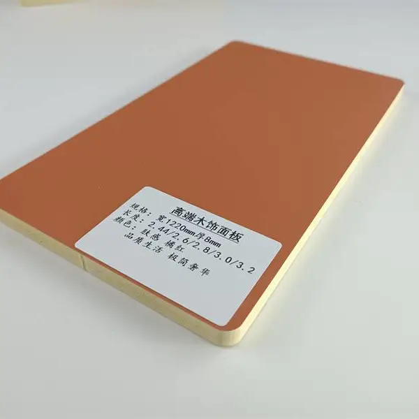 临沂木饰面碳晶板 室内装修背景墙护墙板 建筑内外墙装饰冰火板