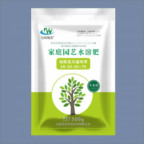 ɽ������ ��ͥ԰�ջ���ר��ˮ�ܷ� ͨ���� 500g/�� ƽ���䷽