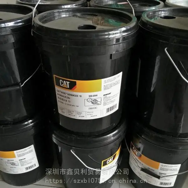 ����TDTO 0W-20�ϳ���CAT TDTO Cold Weather 0W20 228-6069