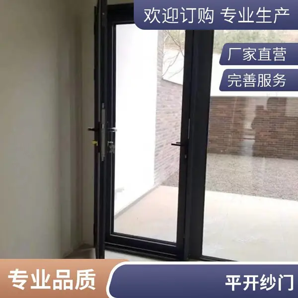 �����ɴ�� �����ﵥ���̶�����ɴ�� ƽ���ŷ���ͨ�绻��
