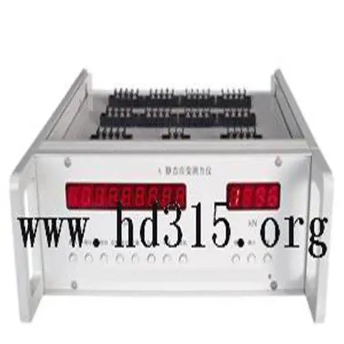 ����ʽ��̬����Ӧ������ǣ�10��20ͨ���� �ͺ�:LD/BZ2208A��ţ�M254568