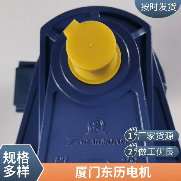 ̨�嶫�����PL22-0100-100S3-Y2-TR���Ŷ�����������첽�������Դ���ٻ�